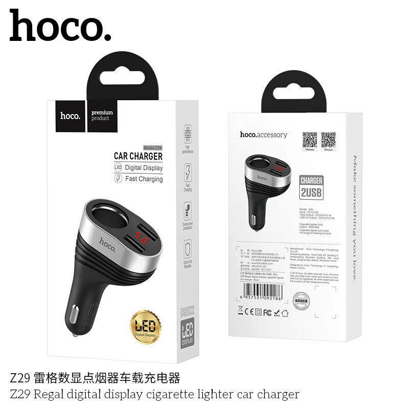 Автомобильное ЗУ Hoco Z29  (2USB: 3.5A, дисплей, прикуриватель) цвет: чёрный