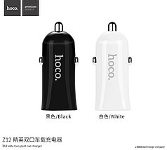 Автомобильное ЗУ Hoco Z12 Elite Dual USB Apple&Android (2USB: 5V & 2.4A) Белый