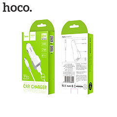 Автомобильное ЗУ Hoco Z23 +Micro кабель (2USB: 2.4A) cable цвет: белый