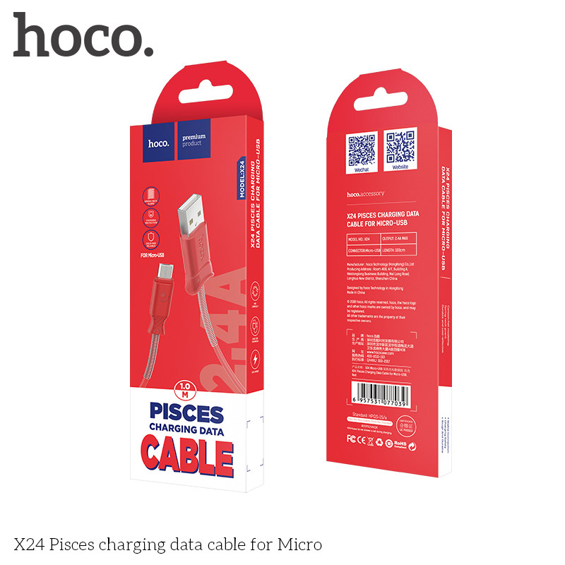 Дата-кабель Hoco X24 MicroUSB (1.2 м) Красный - фото 1 - id-p40145712