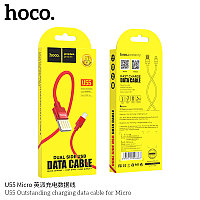 Дата-кабель Hoco U55 Micro (1.2 м, двусторонний USB-штекер, 2.4A) цвет: красный