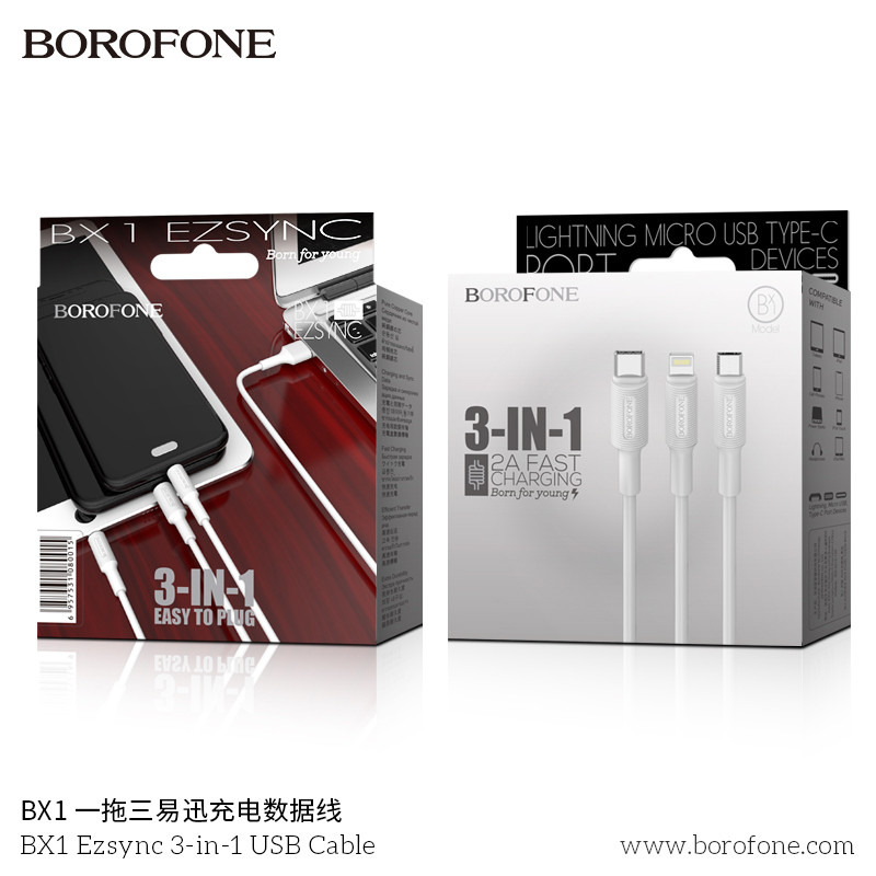 Дата-кабель BOROFONE BX1 3в1 Apple+ Micro+Type-C (1м.) цвет: белый