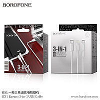 Дата-кабель BOROFONE BX1 3в1 Apple+ Micro+Type-C (1м.) цвет: белый
