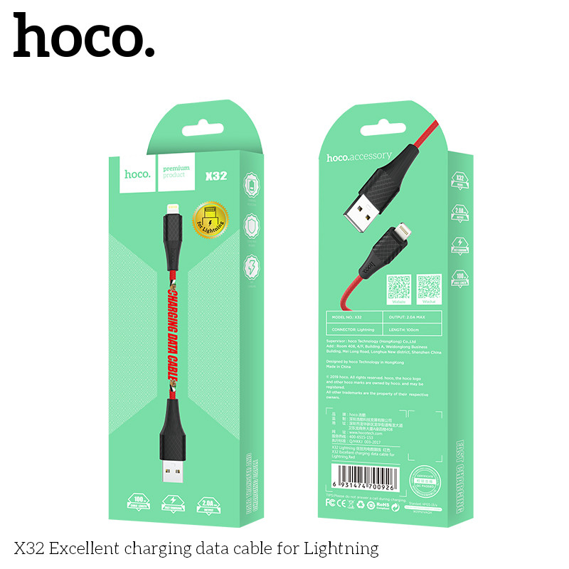 Дата-кабель Hoco X32 Lightning (1.0 м., износоустойчивый, тисненый, 2.0A) цвет: красный