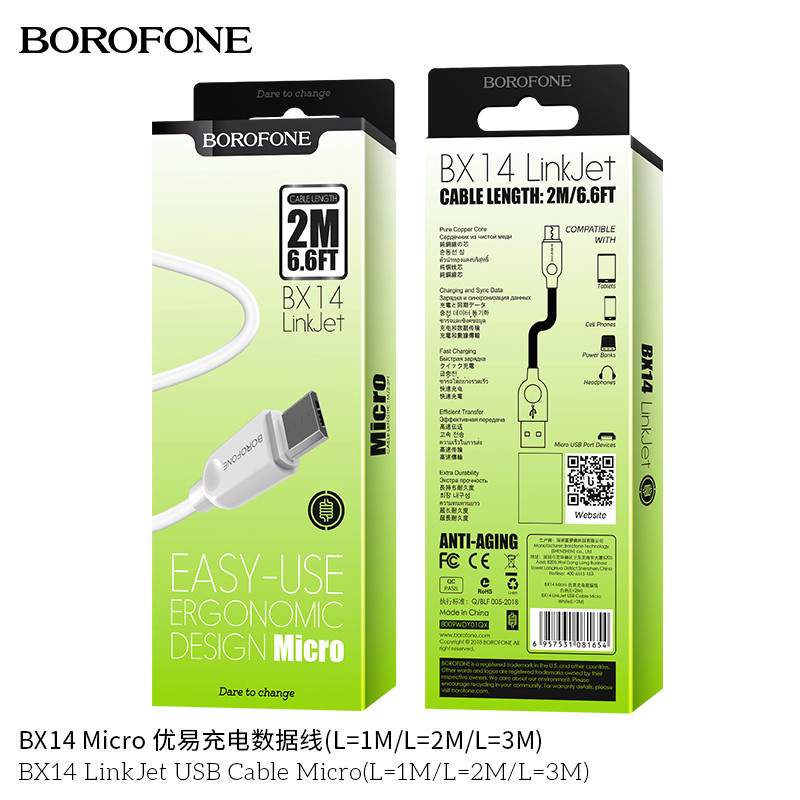 Дата-кабель BOROFONE BX14 Micro (1м.) цвет: белый