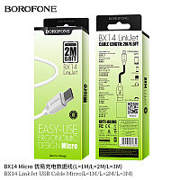 Дата-кабель BOROFONE BX14 Micro (1м.) цвет: белый
