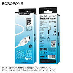 Дата-кабель BOROFONE BX14 Type-C (1м.) цвет: белый