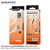 Дата-кабель BOROFONE BX14 Lightning (1м.) цвет: белый