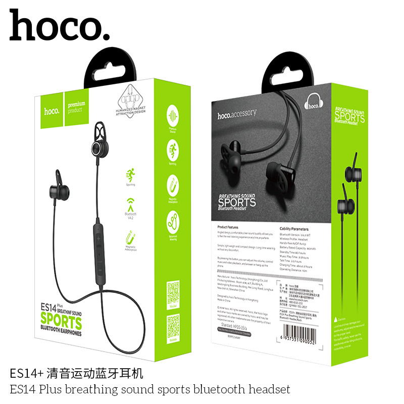 Беспроводные bluetooth наушники Hoco ES14 Plus с микрофоном, цвет: чёрный - фото 1 - id-p47324720