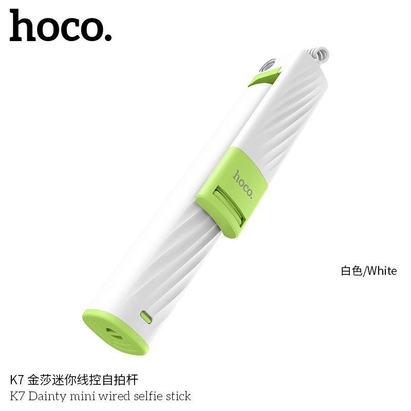 Монопод для селфи HOCO K7 (0.64 м., до 6") цвет: белый - фото 1 - id-p47324733