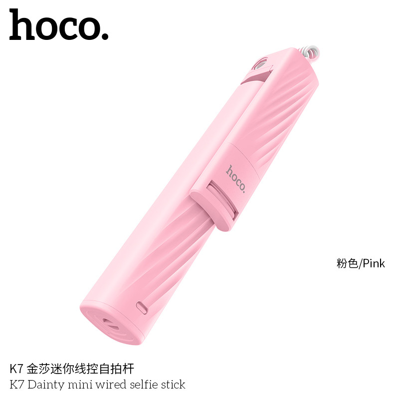 Монопод для селфи HOCO K7 (0.64 м., до 6") цвет: розовый - фото 1 - id-p47324732