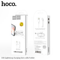 Дата-кабель Hoco X31 Lightning (1.0 м., +держатель, 2.1A) цвет: белый