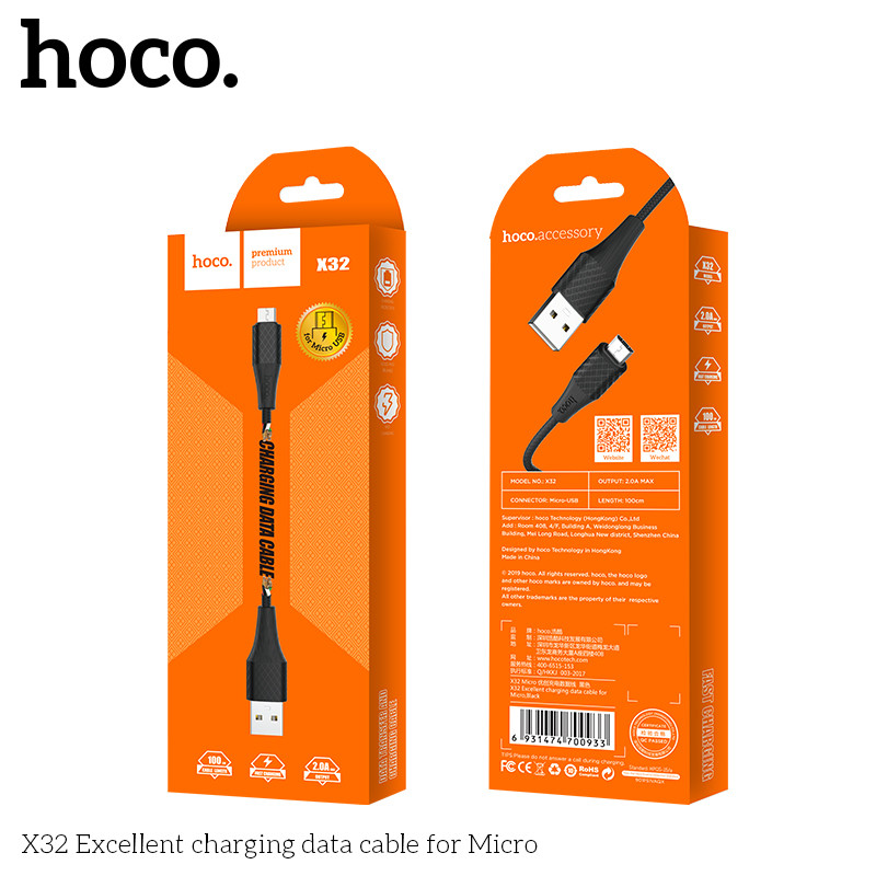 Дата-кабель Hoco X32 Micro (1.0 м., износоустойчивый, тисненый, 2.0A) цвет: черный