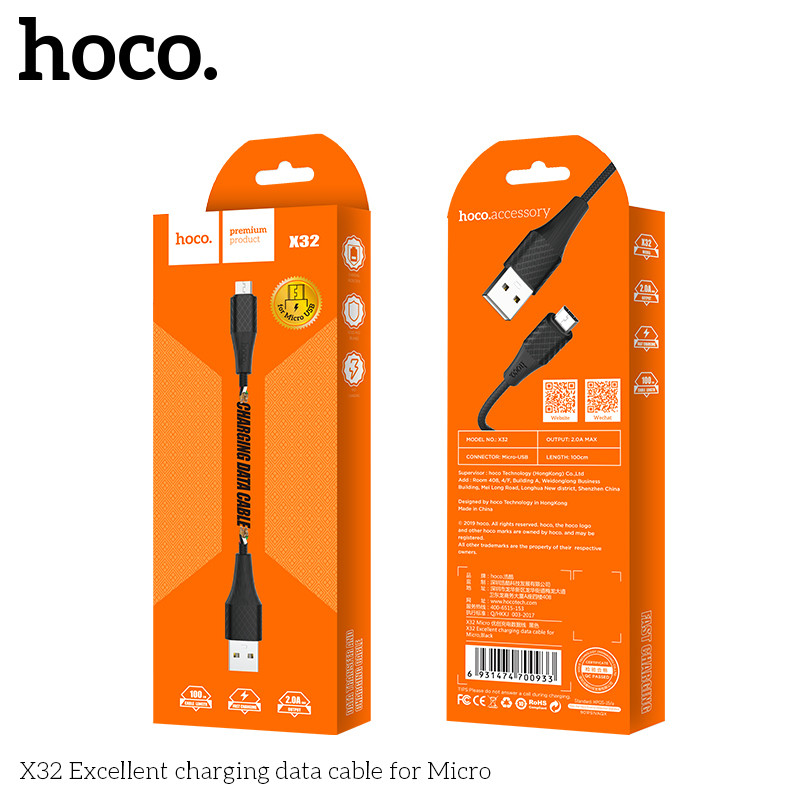 Дата-кабель Hoco X32 Micro (1.0 м., износоустойчивый, тисненый, 2.0A) цвет: черный - фото 1 - id-p51420258