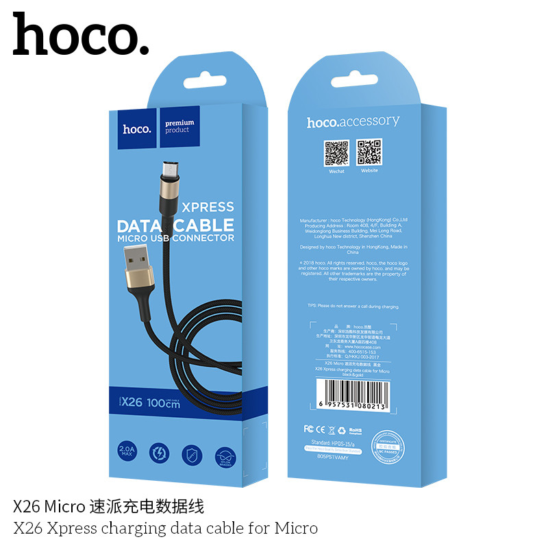 Дата-кабель Hoco X26 MicroUSB (1.2 м.) цвет: черный-золото - фото 1 - id-p40070105