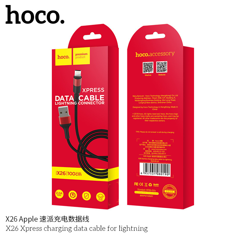 Дата-кабель Hoco X26 Lightning (1.2 м.) цвет: черный-красный - фото 1 - id-p40145733