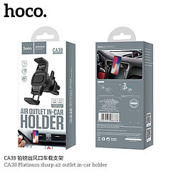 Автодержатель Hoco CA38 универсальный цвет: черный