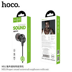 Наушники Hoco M51 с микрофоном  цвет: черный