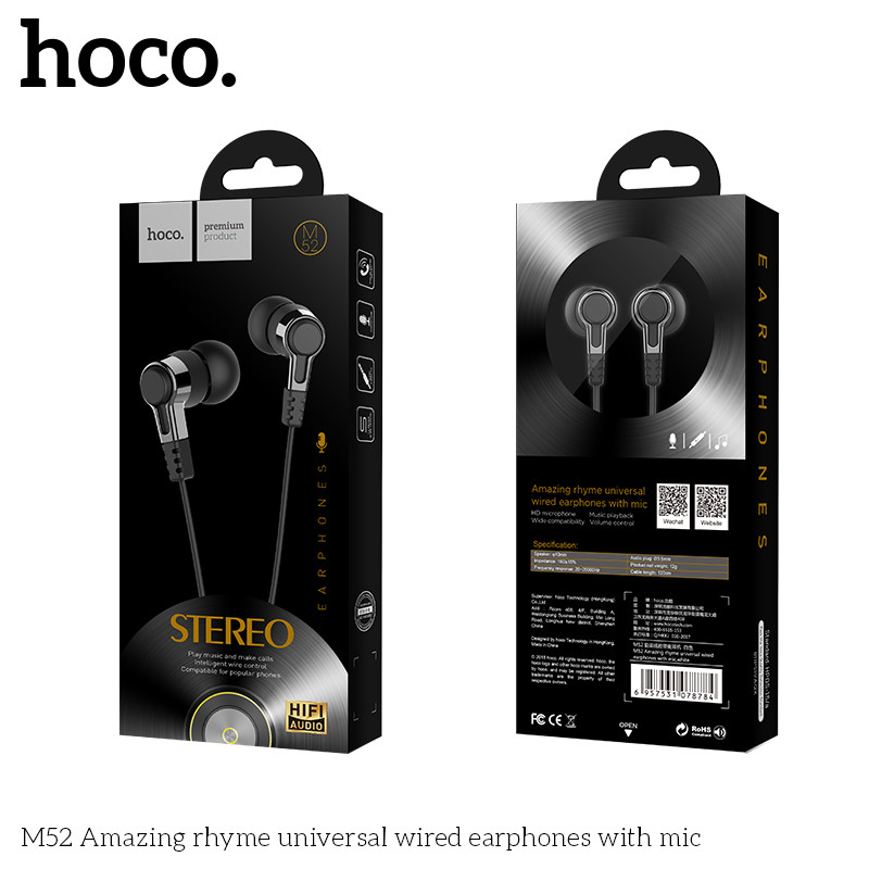Наушники Hoco M52 с микрофоном (1.2 м) цвет: черный