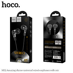 Наушники Hoco M52 с микрофоном (1.2 м) цвет: черный
