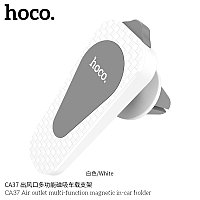 Автодержатель Hoco CA37 магнитный цвет: белый