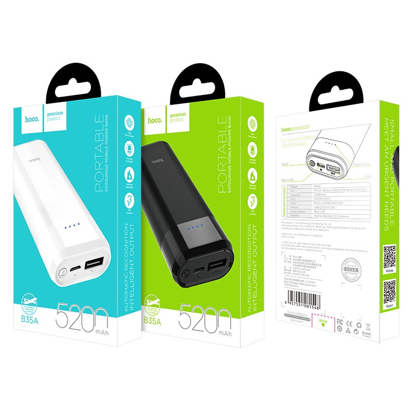 Внешний аккумулятор Hoco B35A 5200 mAh (USB выход: 5V/1A) цвет: белый - фото 1 - id-p78682956