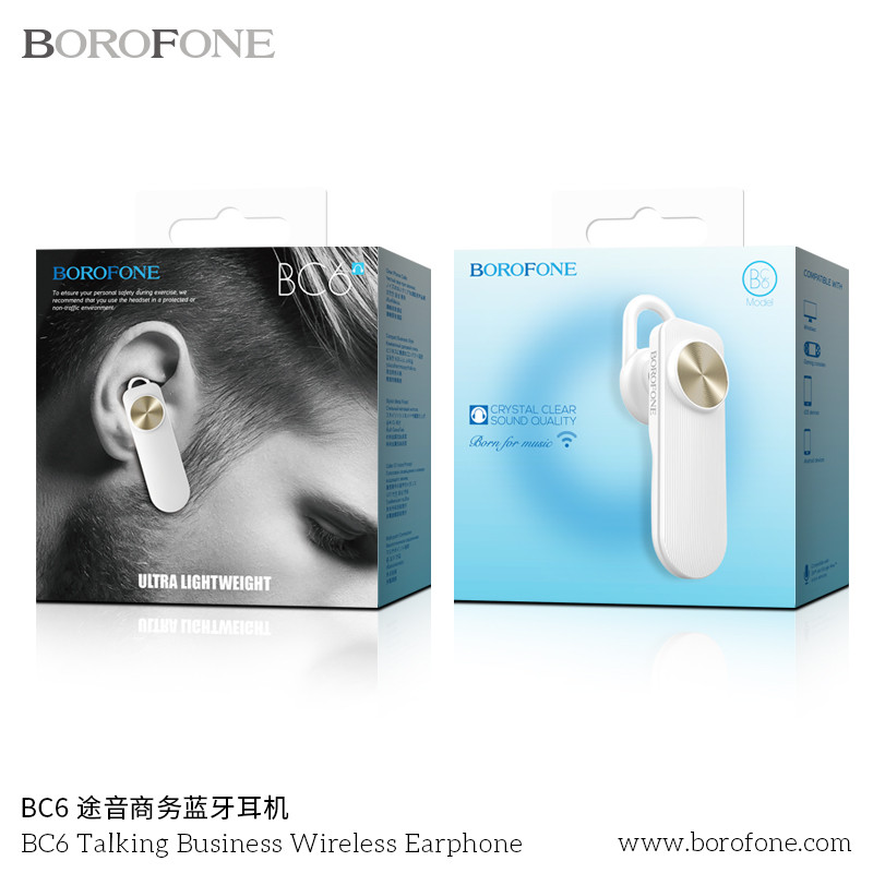 Bluetooth-гарнитура BOROFONE BC6 (Bluetooth 4.2, 85mAh) цвет: белый    