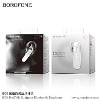 Bluetooth-гарнитура BOROFONE BC8 (Bluetooth 4.2, 50mAh) цвет: белый