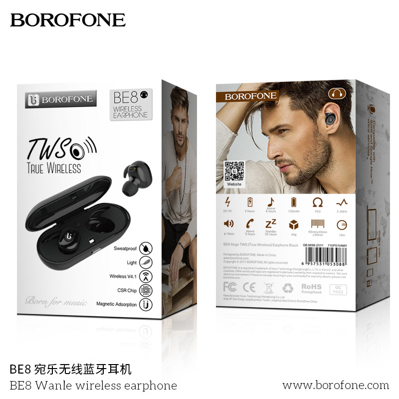 Беспроводные bluetooth-наушники BOROFONE BE8 (Bluetooth 4.2, 300mAh +60mAh*2) цвет: чёрный