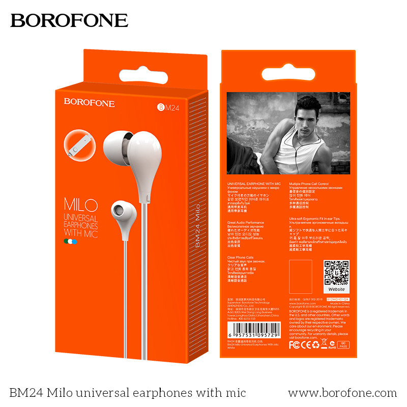 Наушники BOROFONE BM24 с микрофоном (1.2 м) цвет: белый