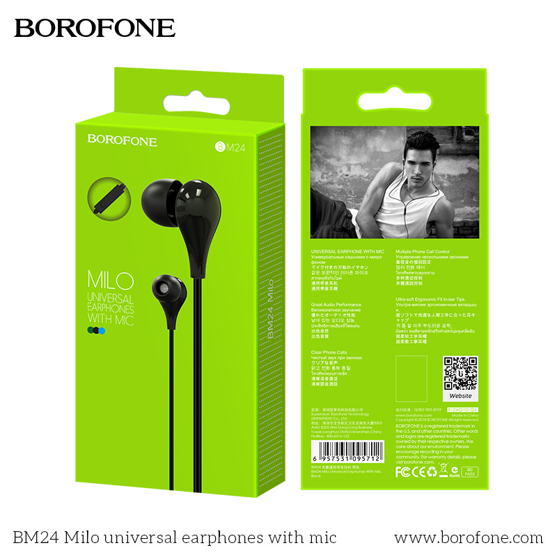 Наушники BOROFONE BM24 с микрофоном (1.2 м) цвет: чёрный 