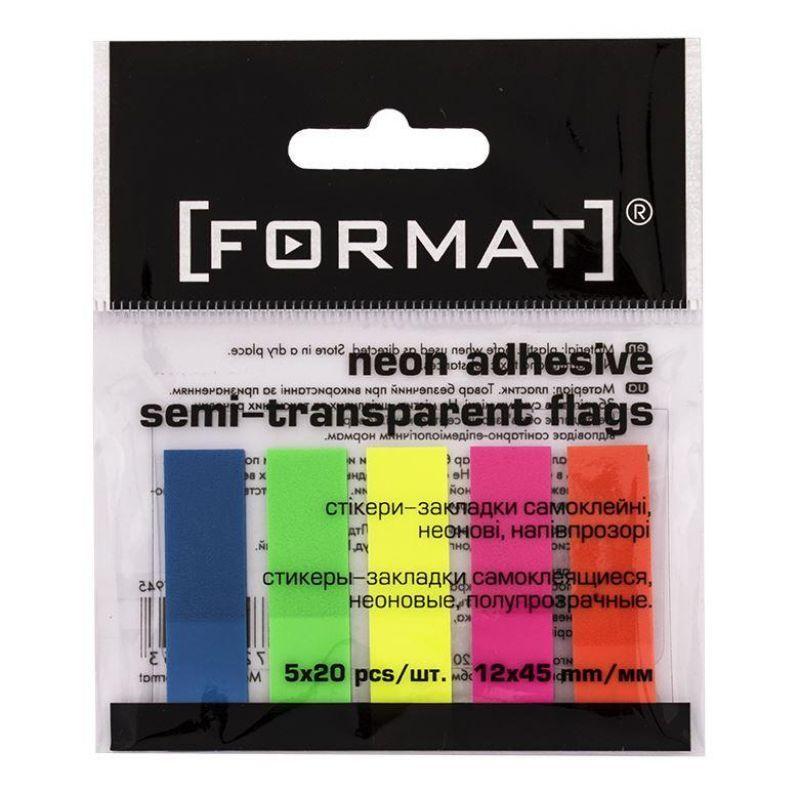 Закладки пластиковые FORMAT 45*12мм 5 блоков 20 л. (цена с НДС)