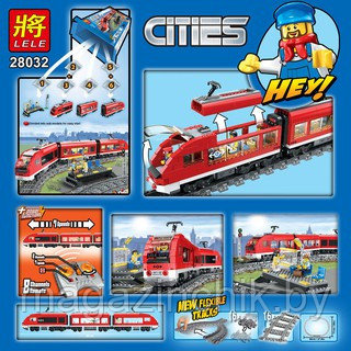 Конструктор Красный пассажирский поезд, на управлении, Lele 28032 аналог Лего 7938 - фото 3 - id-p101896910