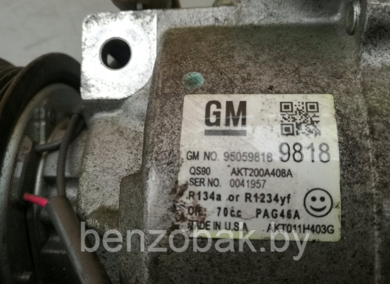 КОМПРЕССОР КОНДИЦИОНЕРА 95059818 CHEVROLET AVEO T300 1.2 1.4 - фото 2 - id-p101896929