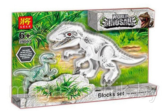 Indominus raptor lego shop