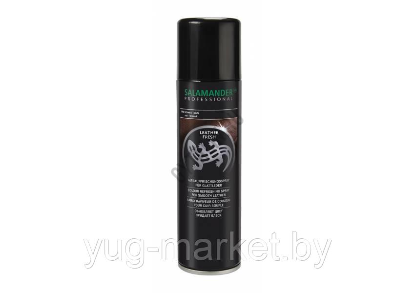 Аэрозоль для гладкой кожи черная Salamander Professional Leather Fresh 250 мл.