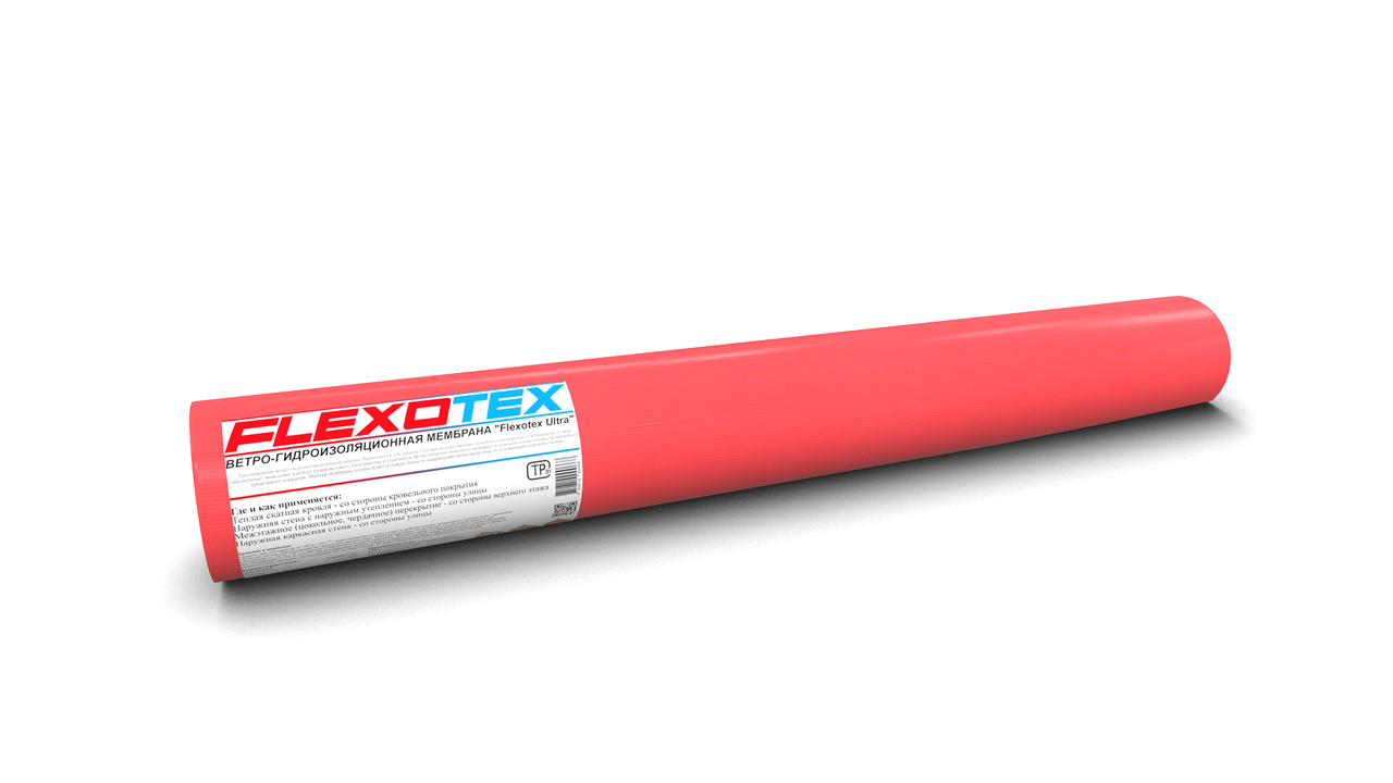 Ветрозащитная мембрана Flexotex Ultra (30 м.кв) - фото 1 - id-p37807741