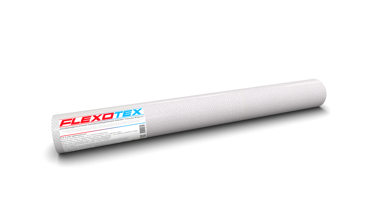 Антиконденсатная пароизоляционная пленка Flexotex Magnum (30 м.кв) - фото 1 - id-p37807811