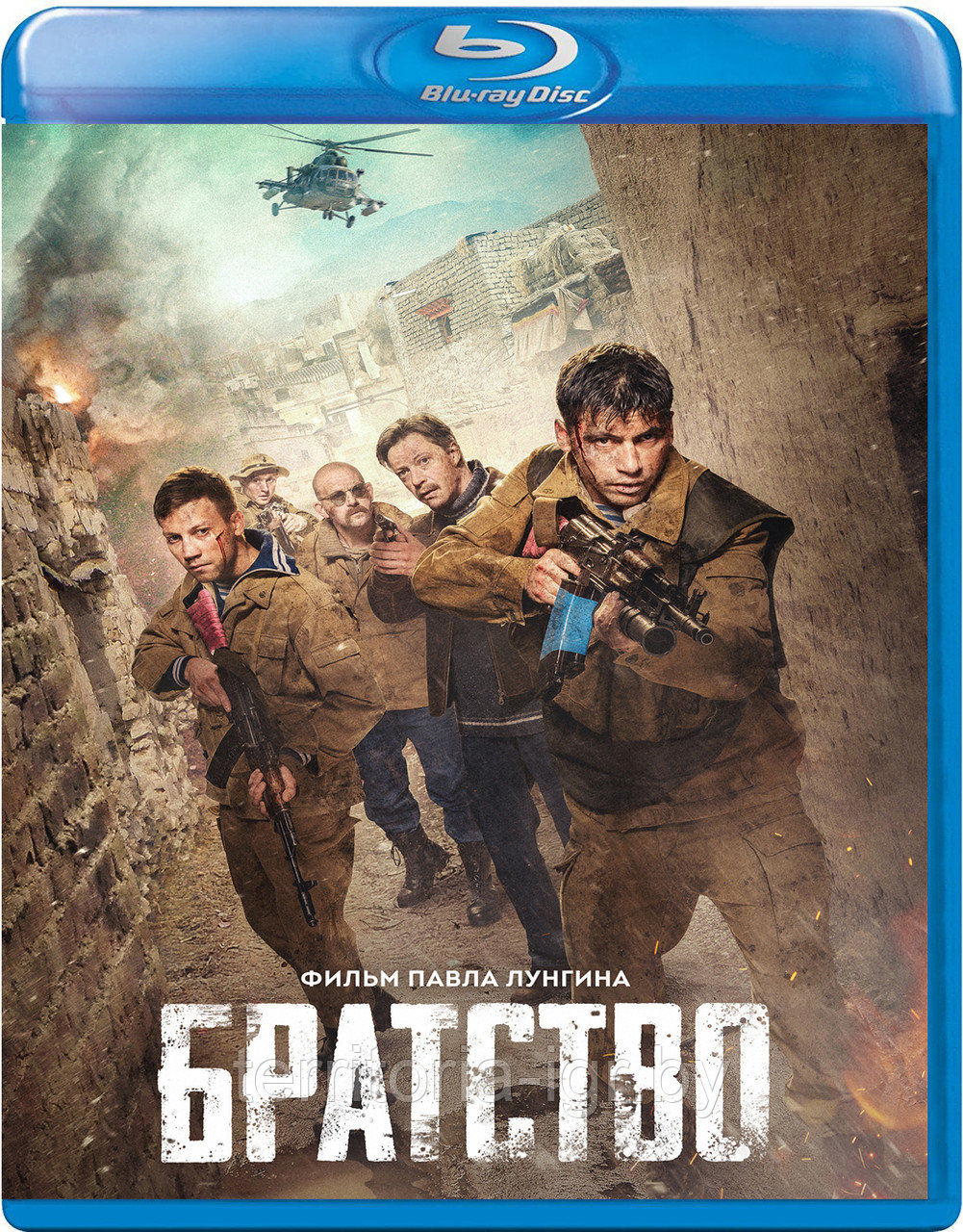 Братство (BLU RAY Видео-фильм)