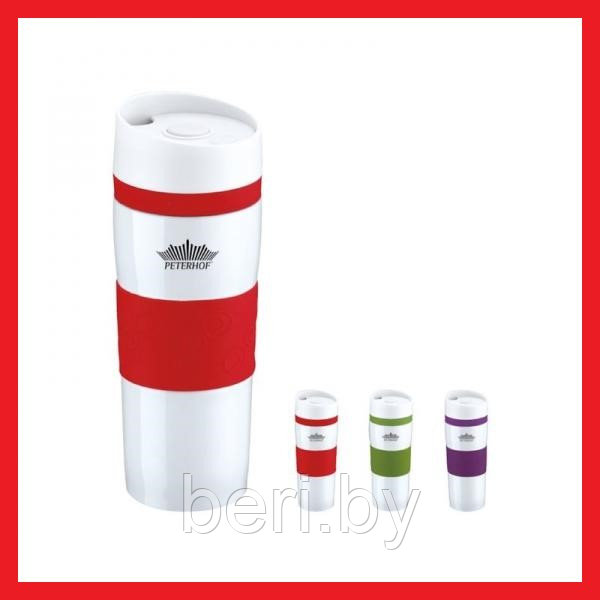 PH-12418 Термокружка 400 мл, Peterhof Vacuum Travel Mug, разные цвета