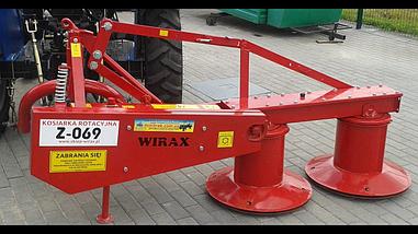 Косилка роторная Wirax 1,65м Z-069 без кожуха и карданного вала