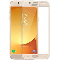 Защитное стекло Full-Screen для Samsung Galaxy J5 (2017) J530 золото (5D-9D с полной проклейкой)