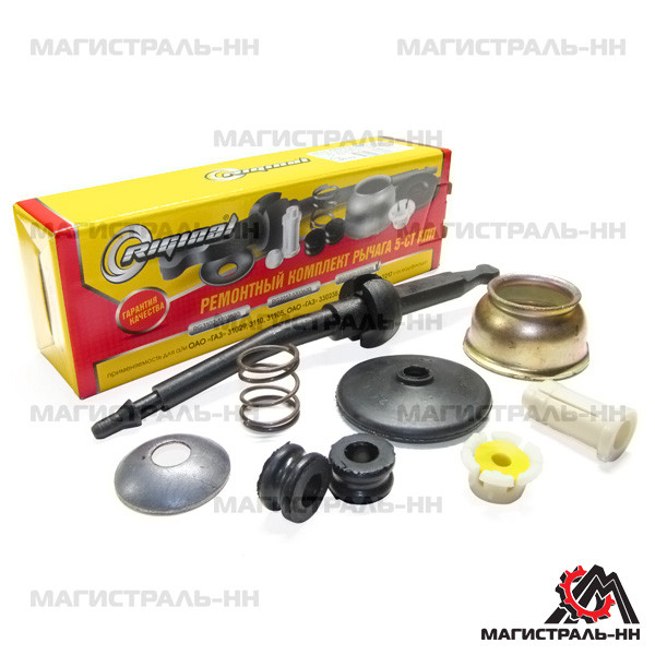 Р/к рычага КПП 5-ст ГАЗ 3302