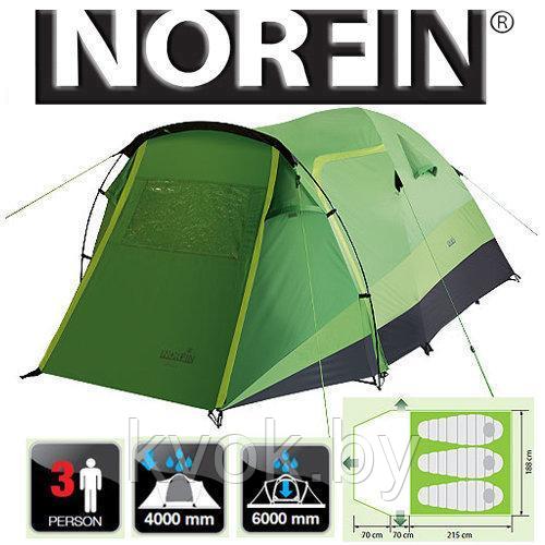 Палатка 3-х местная Norfin BREAM 3 NF - фото 1 - id-p93420252