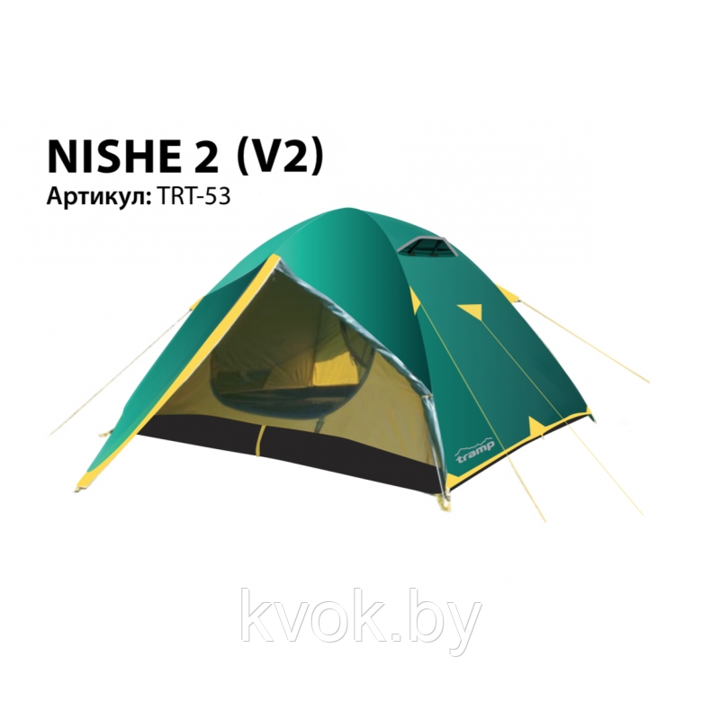 Палатка TRAMP NISHE 2 (V2), TRT-53 - фото 1 - id-p95503629