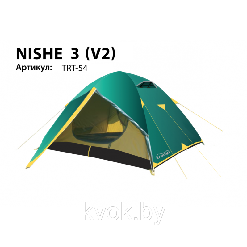 Палатка TRAMP NISHE 3 (V2), TRT-54 - фото 1 - id-p95503809