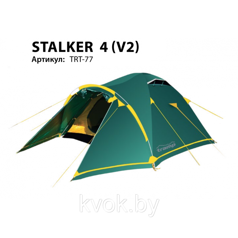 Палатка TRAMP STALKER 4 (V2) - фото 1 - id-p95505529