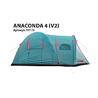 Палатка TRAMP ANACONDA 4 (V2)
