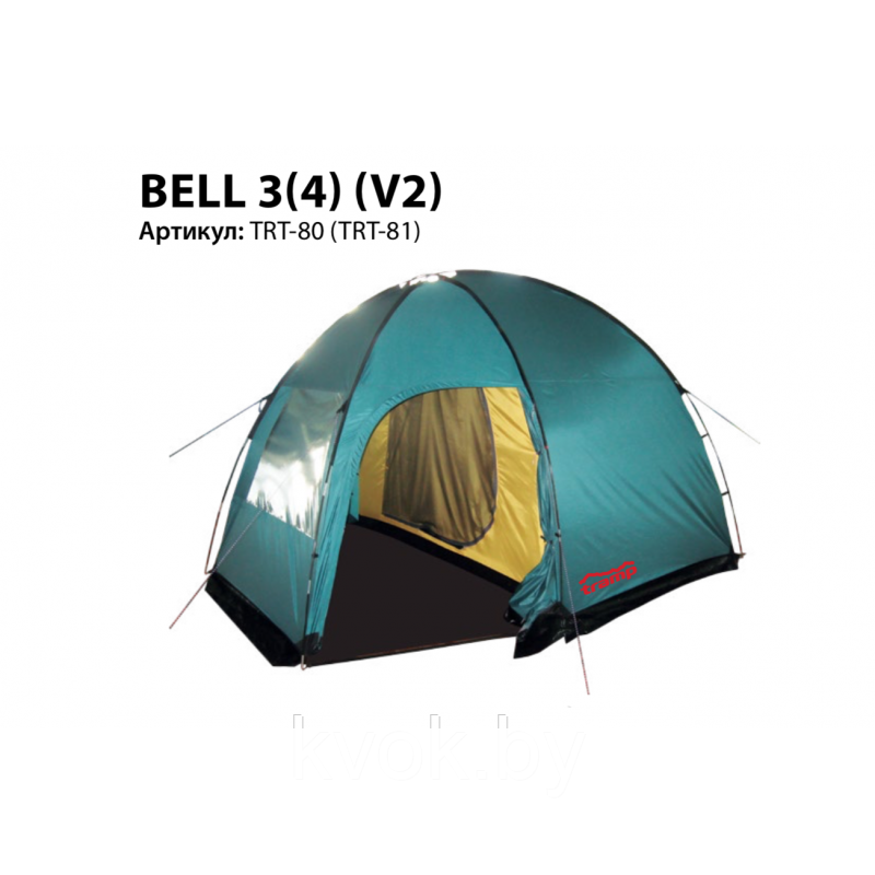 Палатка TRAMP BELL 3 (V2) - фото 1 - id-p97240906