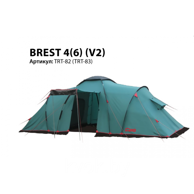 Палатка TRAMP BREST 6 (V2) - фото 1 - id-p97243128